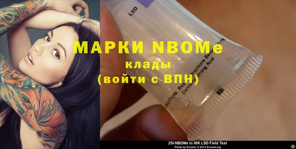 MDMA Premium VHQ Елизово